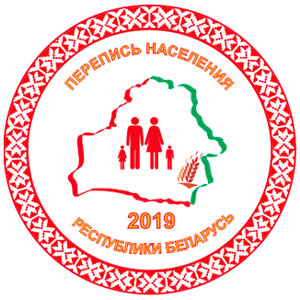 ÐÐ°ÑÑÐ¸Ð½ÐºÐ¸ Ð¿Ð¾ Ð·Ð°Ð¿ÑÐ¾ÑÑ Ð¿ÐµÑÐµÐ¿Ð¸ÑÑ Ð½Ð°ÑÐµÐ»ÐµÐ½Ð¸Ñ 2019