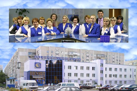 Отделение открытого акционерного общества "БПС-Банк" в г.Новополоцке.