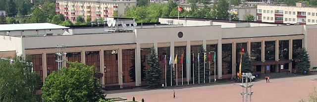 Новополоцкий городской исполнительный комитет