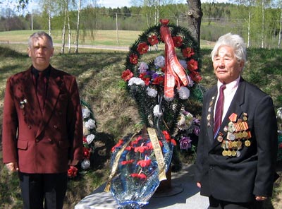 Ветераны