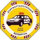 gai_logo