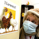 Images from trud.ru