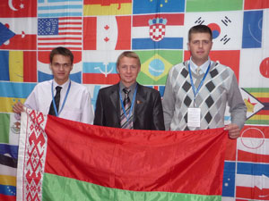 Белорусскую делегацию возглавил новополочанин Александр Сердюк.