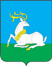Герб города Одинцово