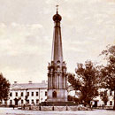 Памятник-часовня был открыт в Полоцке в 1850 году. Автором проекта являлся архитектор Фиксен (фрагмент открытки)