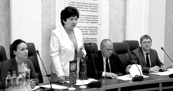 Фото Игоря Супроненка.