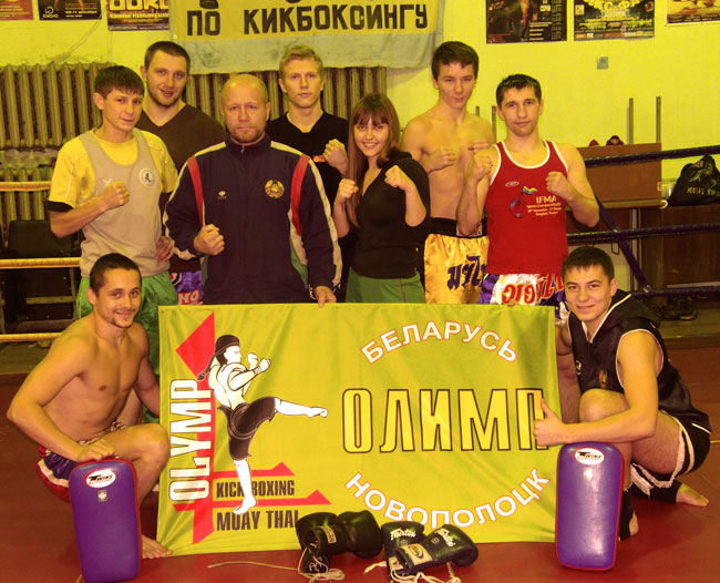 СДЮШОР "Олимп" – лучшая среди школ и клубов Беларуси, культивирующих кикбоксинг, по итогам 2011 года