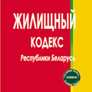 Фото: Вектор ТВ