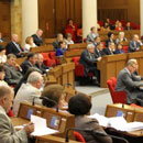 26 июня 2014 года четвертая сессия Палаты представителей Национального собрания Республики Беларусь пятого созыва завершила свою работу