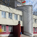 Суду города Новополоцка &ndash; 50 лет