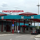 фото носит иллюстративный характер