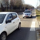 Фото: ГАИ УВД