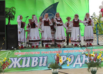 Экофестиваль &laquo;Родник здоровья&raquo;. Фото из архива (2011г.)