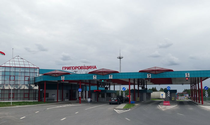 Автодорожный пункт пропуска &laquo;Григоровщина&raquo; (Верхнедвинский район)