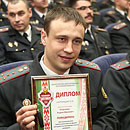 Представитель Новополоцкого ГОВД Вадим Маркович признан лучшим участковым в стране
