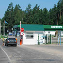 Пункт пропуска Урбаны. Фото используется в качестве иллюстрации