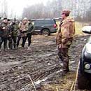 фото носит иллюстративный характер