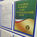 &laquo;СБ Беларусь сегодня&raquo;