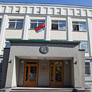 Фото БЕЛТА