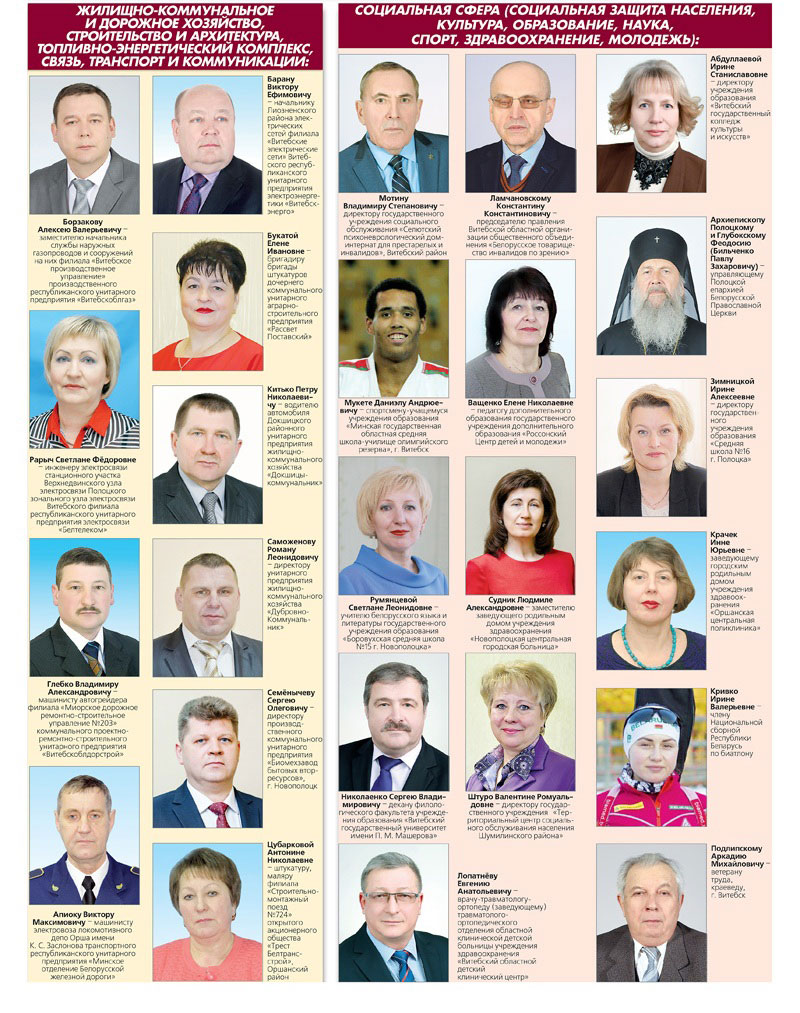 Нажмите, чтобы увеличить