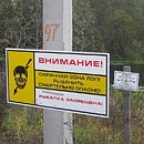 Фото: &laquo;Белэнерго&raquo;