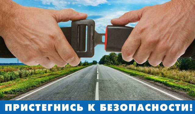 Фото из открытых источников. Используется в качестве иллюстрации