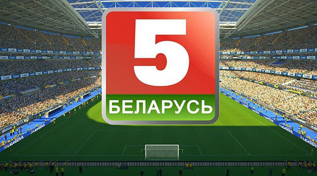 Изображение носит иллюстративный характер