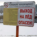 Фото: БЕЛТА