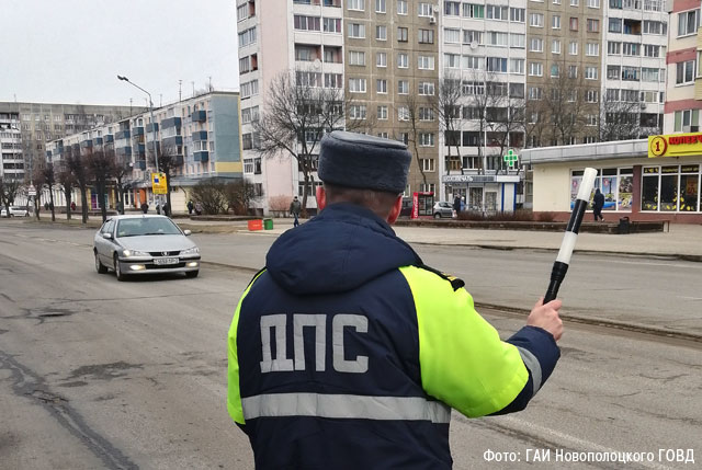 Фото: ОГАИ Новополоцкого ГОВД