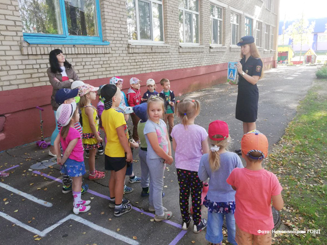 Фото: Новополоцкий ГОВД
