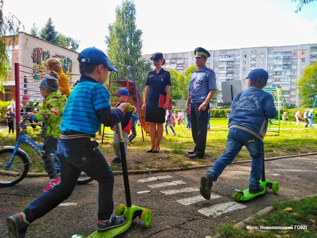 Фото: Новополоцкий ГОВД