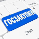 Фото носит иллюстративный характер
