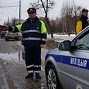 Фото носит иллюстративный характер