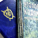 Фото из открытых источников. Используется в качестве иллюстрации