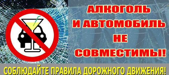 Фото из открытых источников. Используется в качестве иллюстрации.