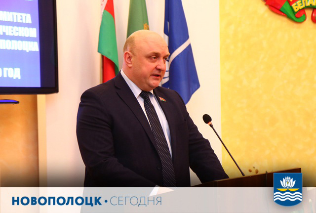 Дмитрий Демидов. Фото Дениса Лещика, &laquo;Новополоцк Сегодня&raquo;