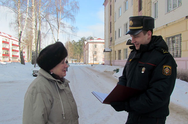 Участковый инспектор милиции Новополоцкого ГОВД Вадим Маркович. Фото используется в качестве иллюстрации. Автор: Л.Трапезникова.