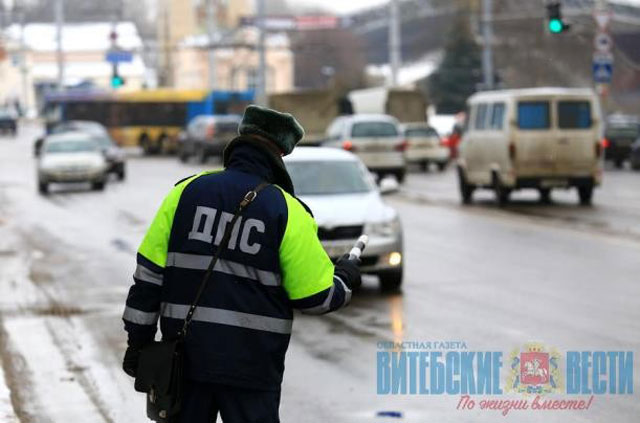 Фото: "Витебские вести"