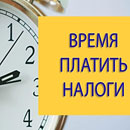 Изображение носит иллюстративный характер