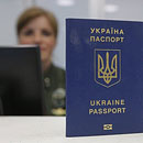 Фото из открытых интернет-источников, используется в качестве иллюстрации.