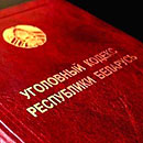 Фото используется в качестве иллюстрации