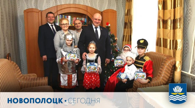 Фото: "Новополоцк сегодня"
