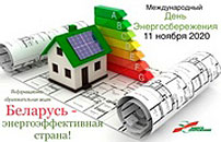 Изображение используется в качестве иллюстрации