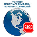 Изображение из открытых интернет-источников используется в качестве иллюстрации