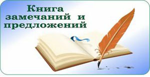 Фото из открытых источников носит иллюстративный характер.