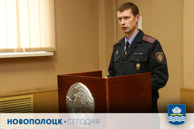 Фото Дениса Лещика, &laquo;Новополоцк Сегодня&raquo;