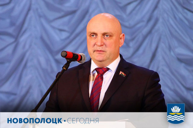 Дмитрий Демидов. Фото: "Новополоцк сегодня"