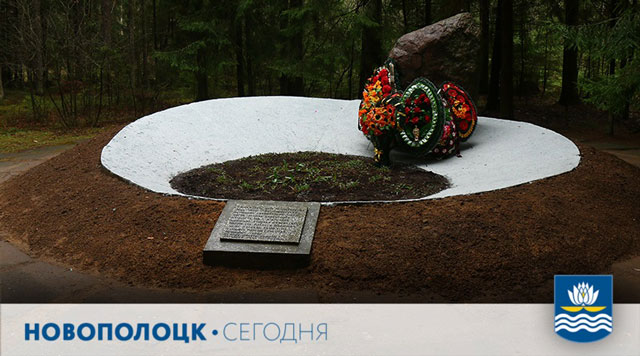 Фото Дениса ЛЕЩИКА, "Новополоцк сегодня"