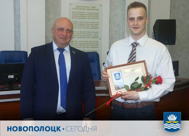 Автор: Анна Ободова, "Новополоцк сегодня"