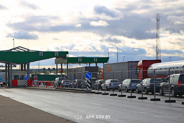 Фото: gpk.gov.by
